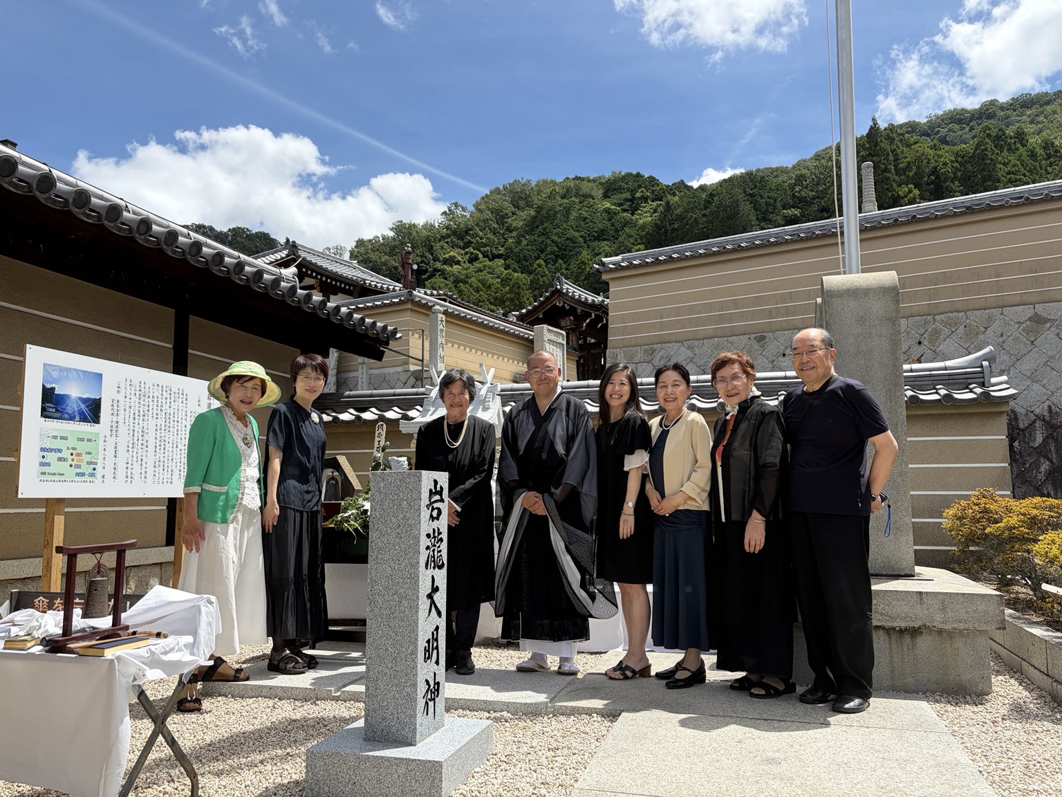 岩瀧大明神神儀 御霊祠建立安鎮祭の参列者の皆さま